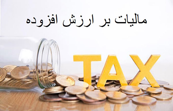 عکس-0-3 بسته خدمات ارزش افزوده - تصویر 1