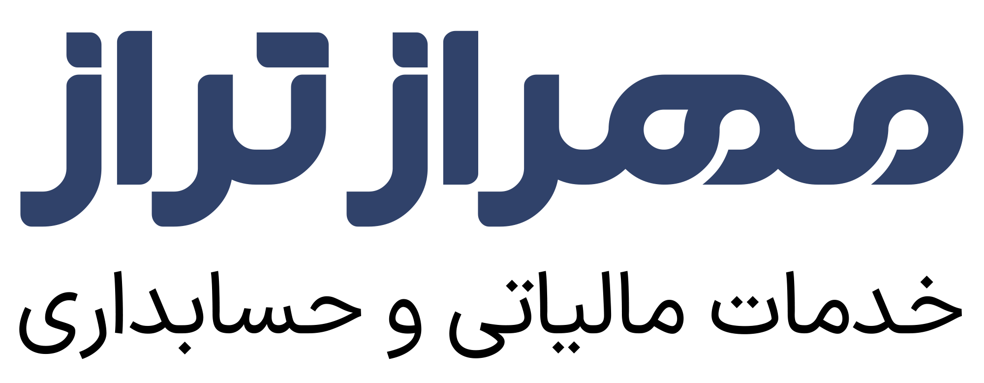 مهراز تراز